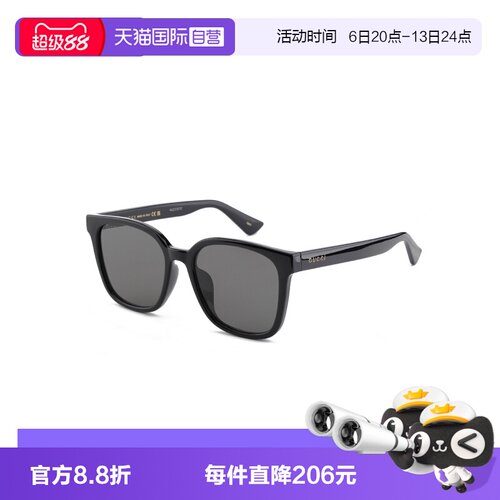 自营墨镜GucciGG1346SK偏光高级