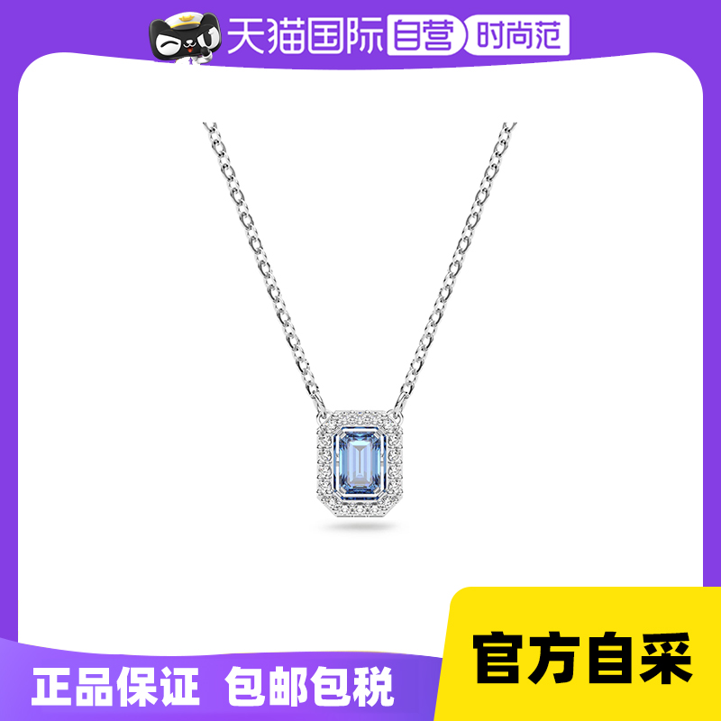 【自營】Swarovski/施華洛世奇Millenia跳動的心項鏈方糖型鎖骨鏈_天貓國際自營時尚范_飾品/流行首飾/時尚飾品新