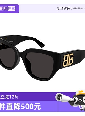 【自营】BALENCIAGA巴黎世家墨镜女BB0323SK板材太阳镜BB0324SK