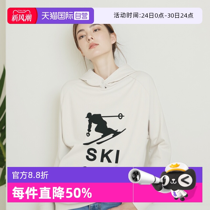 男女同款Bally/巴利胶囊系列服装