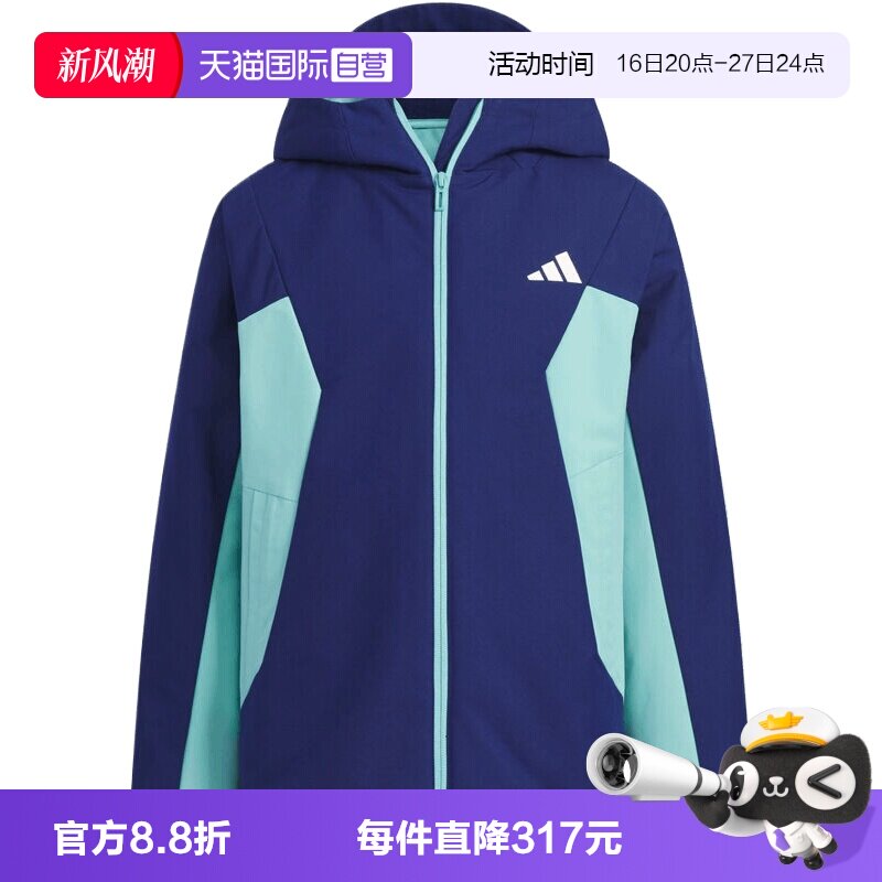 【自营】adidas阿迪达斯儿童JK3IN1DOWNJK运动休闲羽绒服KC5922