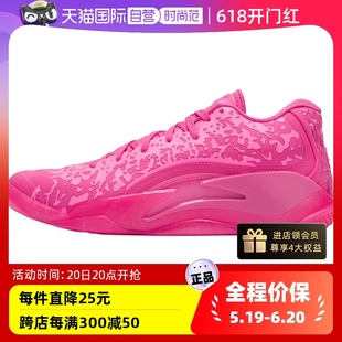 自营 新款 实战缓震篮球鞋 Nike耐克乔丹男鞋 运动鞋 DR0676 休闲鞋