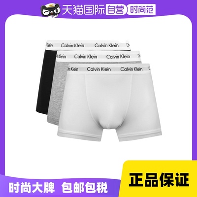 自营CalvinKlein男平角裤