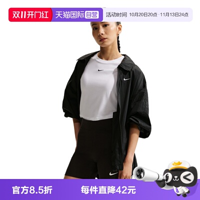 【自营】NIKE耐克女外套宽松轻薄透气翻领梭织运动夹克IO1521-010