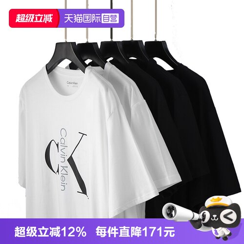 CalvinKlein/凯文克莱休闲T恤