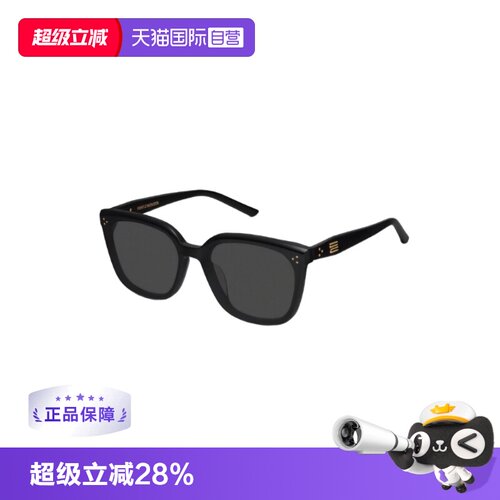 【自营】【礼品】GENTLE MONSTER墨镜大方框防晒太阳镜LOLOE-01