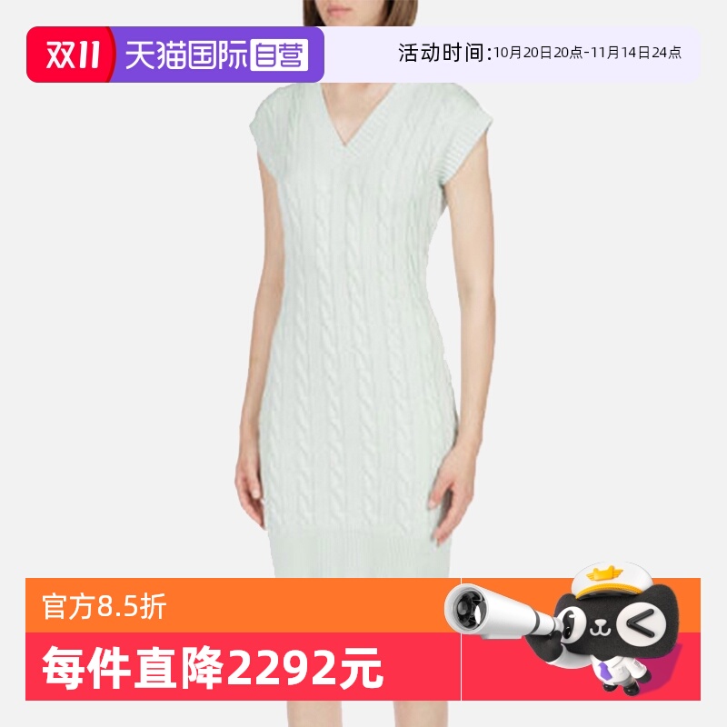 BALLY/巴利V领短袖连衣裙纯棉