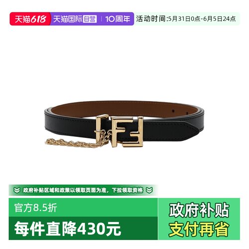 可拆卸灵活扣，双面使用