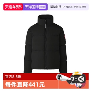 【自营】Canada Goose加拿大鹅男款黑色袖标绗缝立领羽绒服保暖