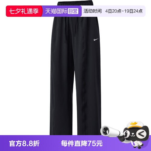 【自营】NIKE耐克女子运动休闲卫裤运动裤休闲裤长裤IQ0343-010