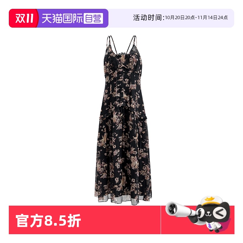 【自营】jason wu25年夏季高档气质显瘦印花吊带连衣裙长裙裙子