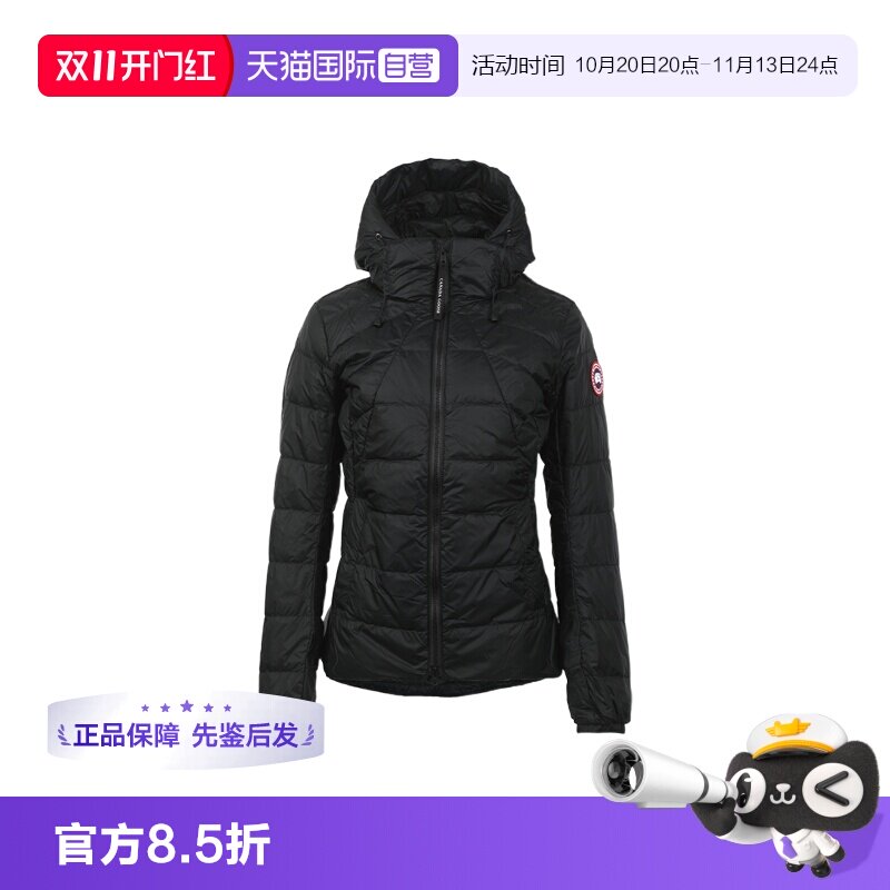 【自营】Canada Goose女士Abbott系列标识徽章轻量连帽拉链羽绒服