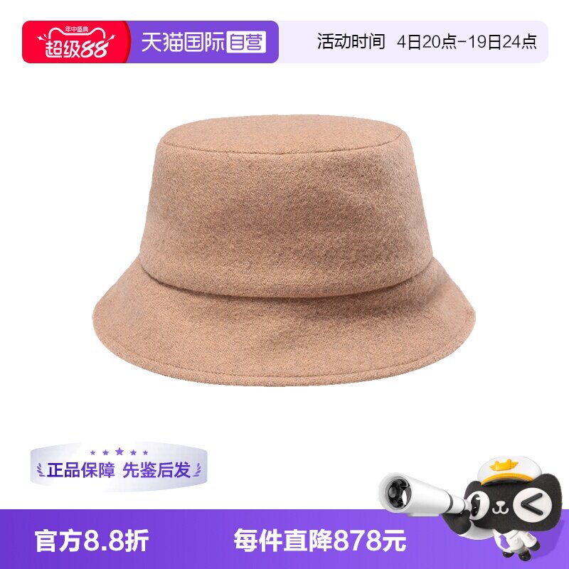芬迪自营羊毛帽子渔夫帽