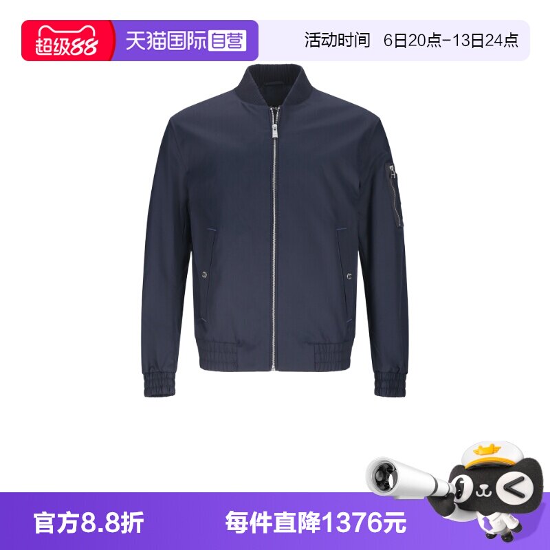 雨果博斯男士夹克外套