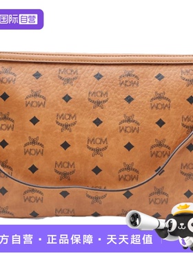 【自营】中古95新MCM liz visetos 子袋 牛皮 手提包中号