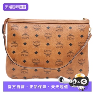 liz 中古95新MCM visetos 子袋 手提包中号 牛皮 自营