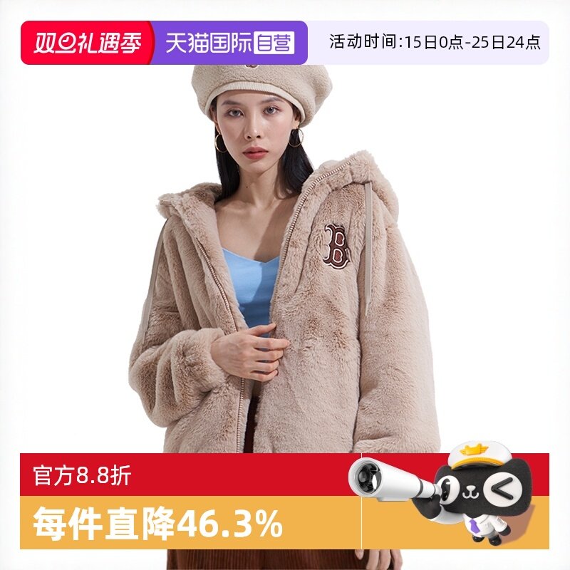 MLB秋冬新款毛绒连帽外套