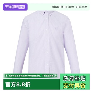 男士 KENZO高田贤三 棉质休闲衬衫 FC5 1LD长袖 5CH400 自营