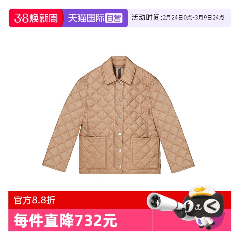 【自营】BURBERRY/博柏利棉服菱格夹克男女款冬季外套节日礼物