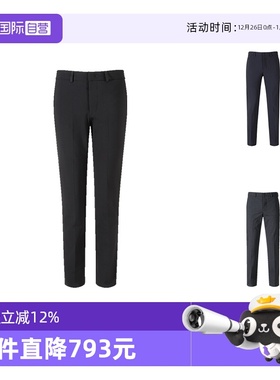 【自营】EA 阿玛尼 男士绵羊毛休闲西装裤长裤 H41P68 01506直筒