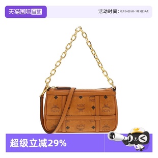 旦礼物 MCM迷你女士单肩链条腋下包斜挎包单肩包圣诞元 自营