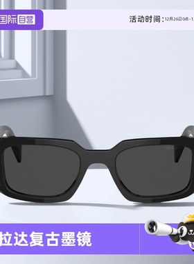 【自营】Prada普拉达墨镜周洁琼金晨同款复古矩形太阳镜0PR17WSF