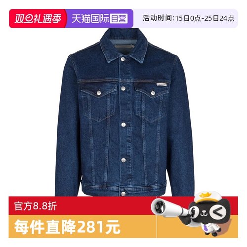 CalvinKlein牛仔夹克外套