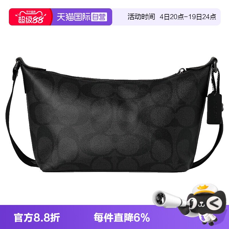 COACH/蔻驰斜挎日常休闲品牌印花