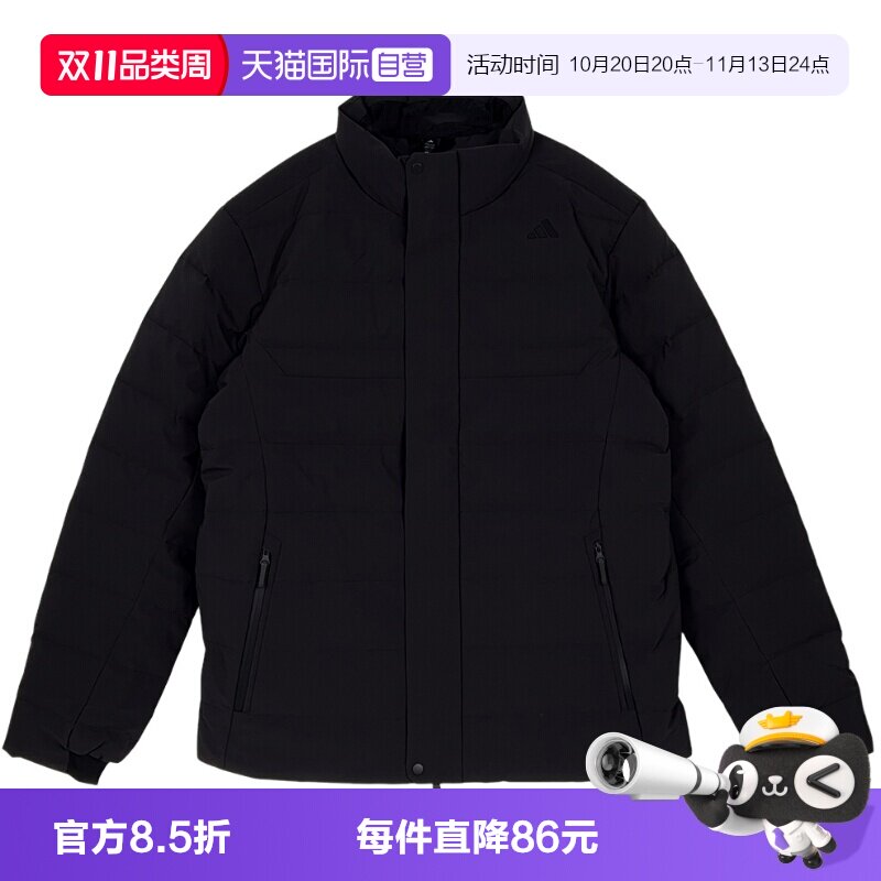 【自营】ADIDAS阿迪男性TH HA LW D JKT黑色休闲运动羽绒服KW4708