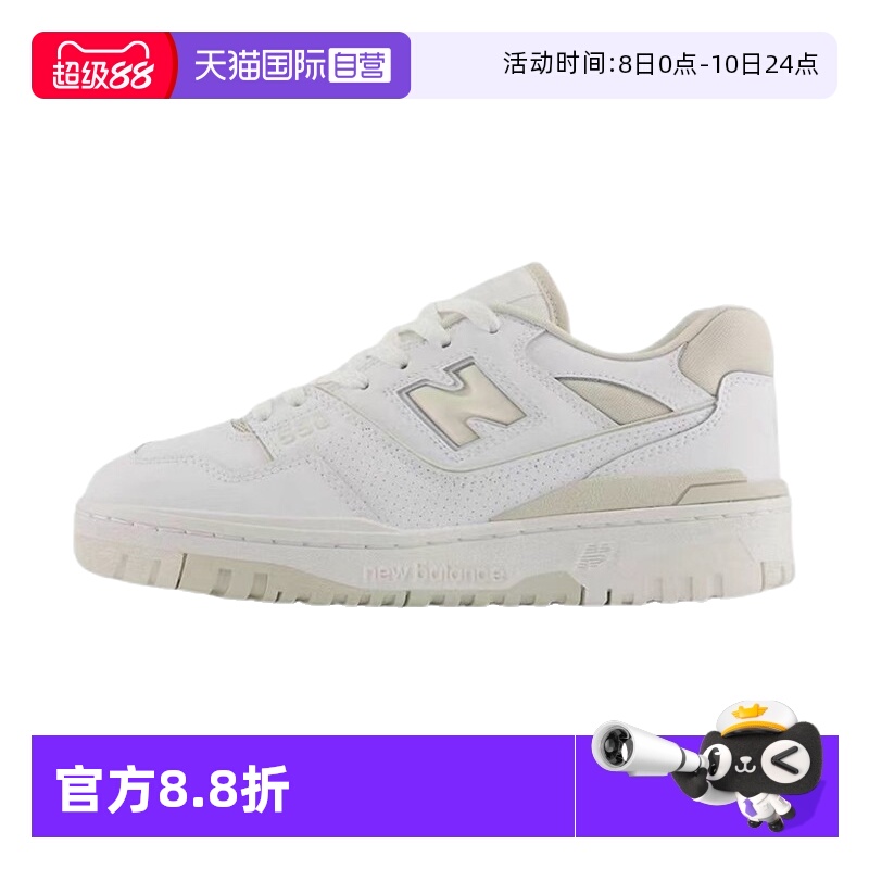 NEWBALANCE休闲运动系带女子