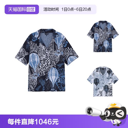 EA阿玛尼短袖衬衫式外套