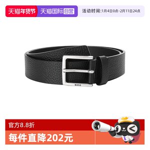 【自营】Hugo Boss雨果博斯 男士牛皮复古不可裁剪皮带腰带