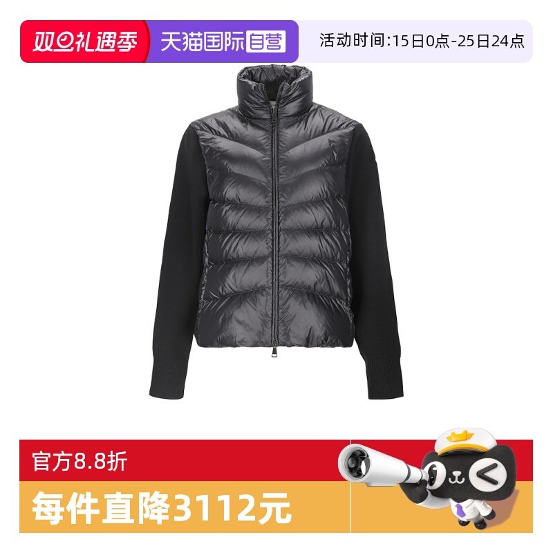 Moncler/盟可睐女士针织上衣