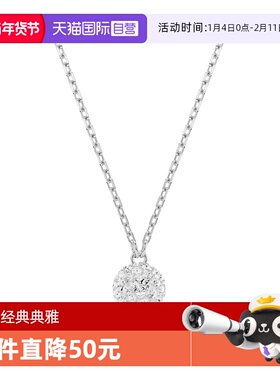 【自营】Swarovski/施华洛世奇时尚百搭 潮流小众 项链 5693206