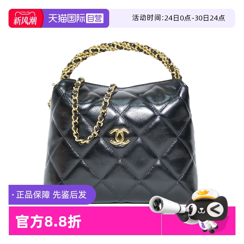 【自营】中古98新Chanel/香奈儿单肩包黑色皮革S24B麻花手柄hobo