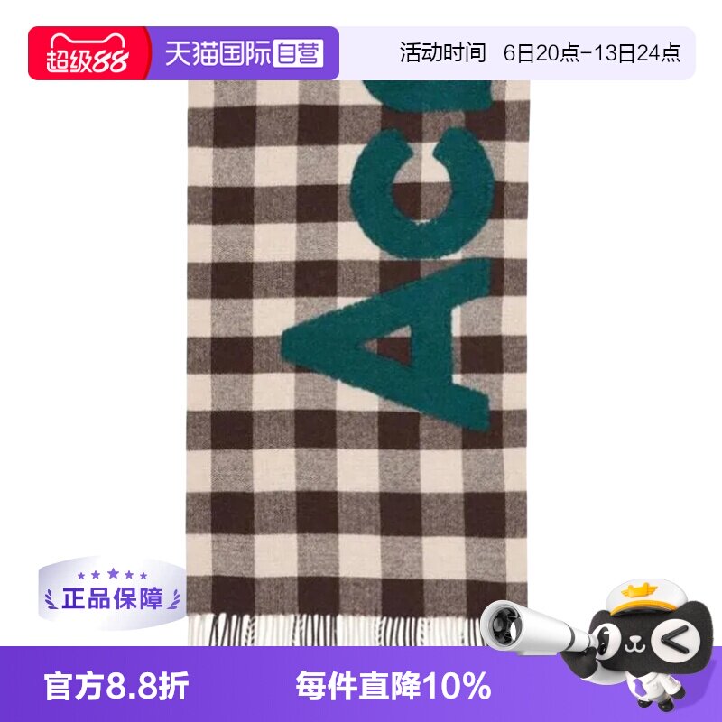 【自营】Acne Studios 字母格纹 绒线围巾 女款 咖色格纹图片