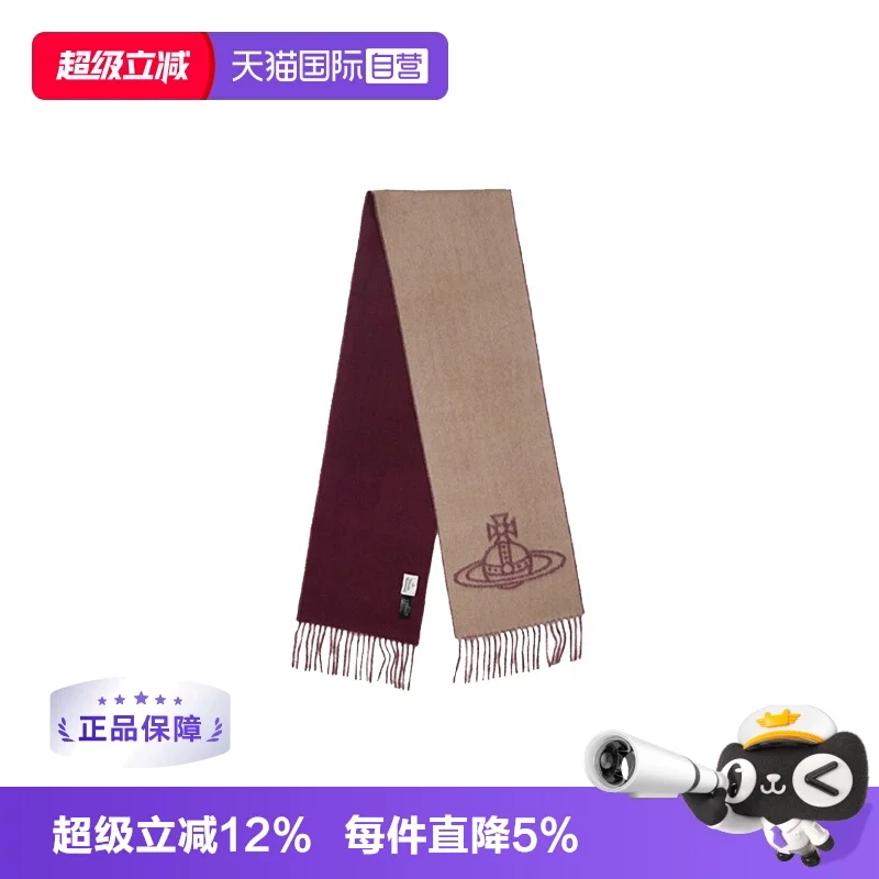 【自营】VIVIENNE WESTWOOD双面设计绒线围巾丝巾81030006 W00ZH