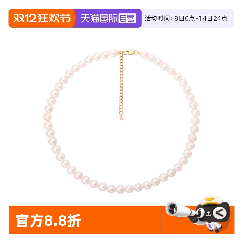 珍珠项链女法式优雅高级感锁骨链