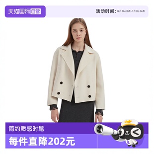 Bari Petit 女士双排扣西装 领短款 简约百搭款 羊毛大衣 自营