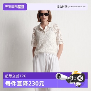 Polo2025夏季 新款 蕾丝T恤衫 Marc Polo领箱型上衣短袖 女 自营