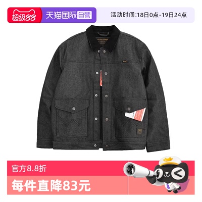 威格高阶牛仔布工装夹克外套