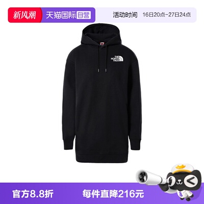 【自营】THE NORTH FACE/北面连帽卫衣休闲百搭秋冬时尚套头上衣
