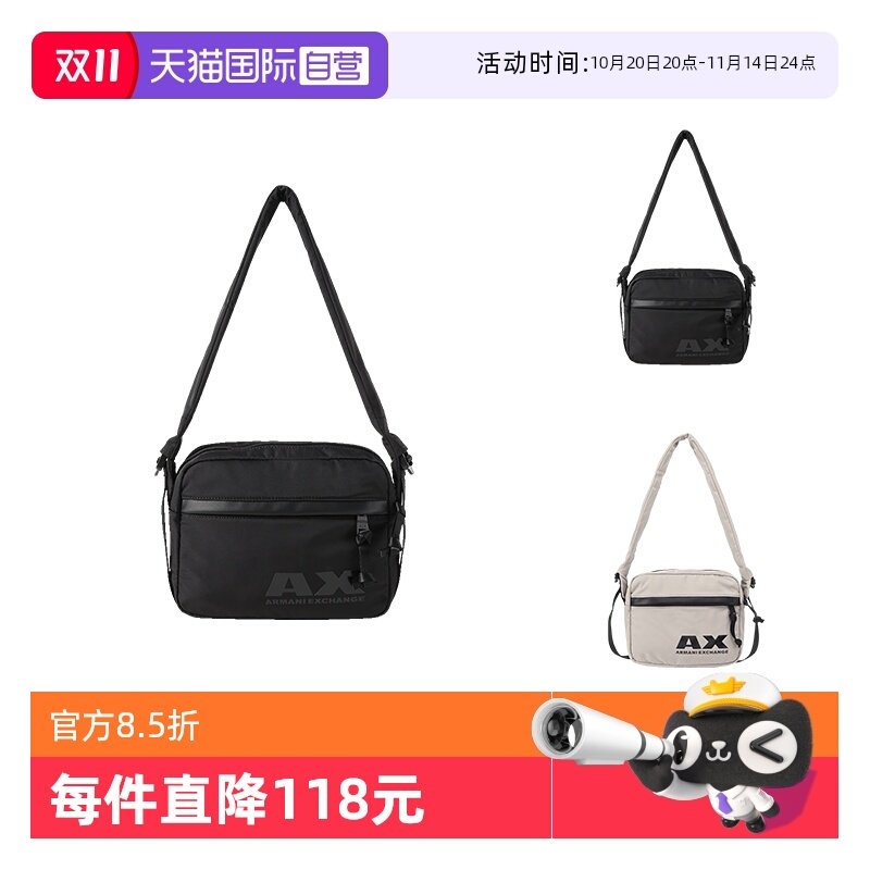 14312 ����ɫLOGO��ӡ ��������ʿAX����б���