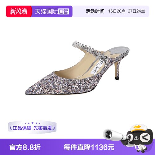 JIMMYCHOO高跟鞋穆勒鞋拖鞋凉鞋