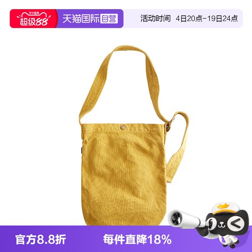 VDLC手作仓敷日系手提文艺斜挎包
