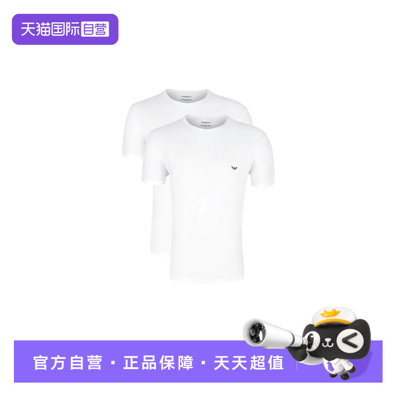 【自营】Emporio Armani安普里奥·阿玛尼纯色打底衣111267 CC717