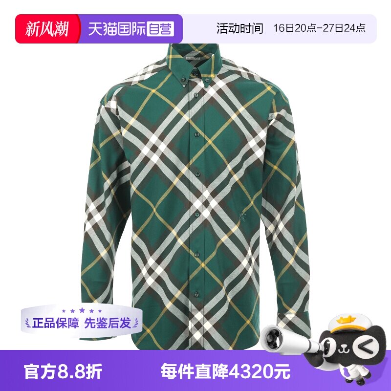 【自营】BURBERRY/博柏利男士宽松版型休闲复古格纹长袖衬衫开衫图片