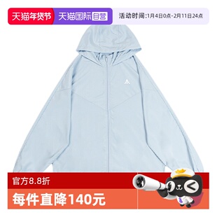 【自营】STIM 女士轻薄透气连帽户外防晒外套 春夏薄款