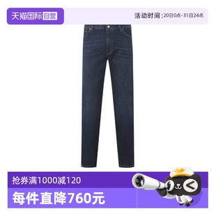 ZEGNA CITY 自营 E8I78 长裤 男士 杰尼亚 棉质牛仔裤