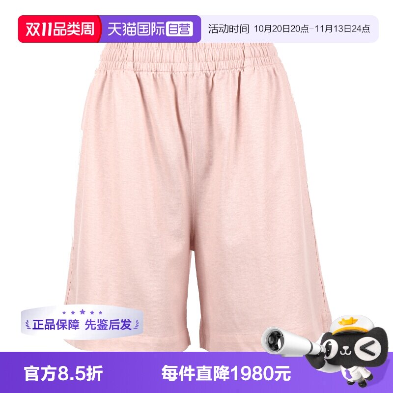 【自营】BURBERRY/博柏利女士宽松纯棉休闲百搭短裤直筒裤